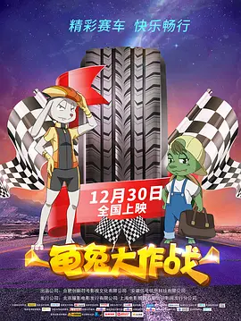 成人精品免费视频