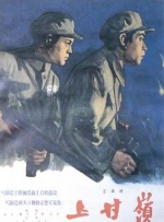 91草逼视频